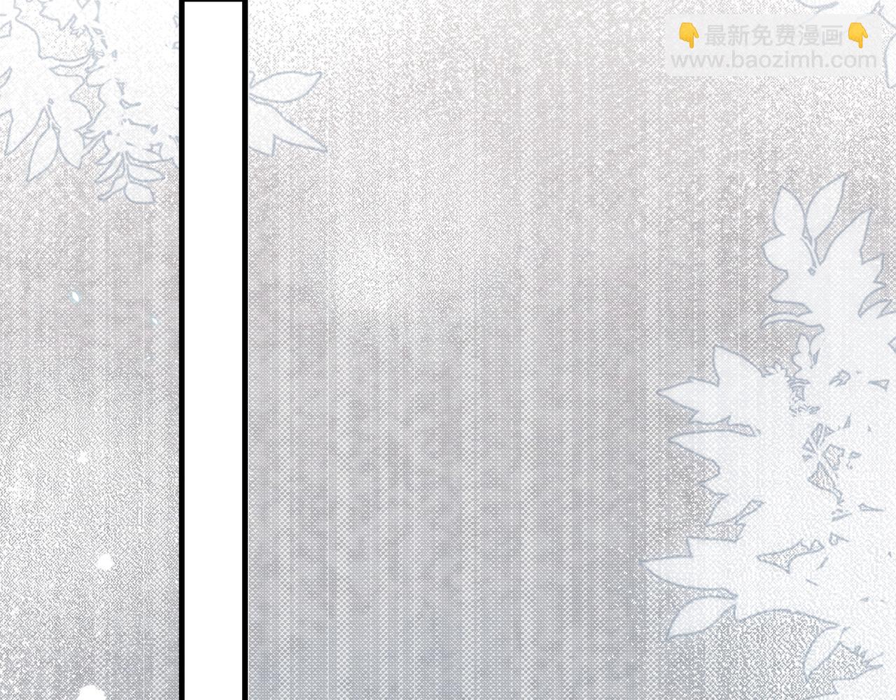 第65话 明晗苏醒8