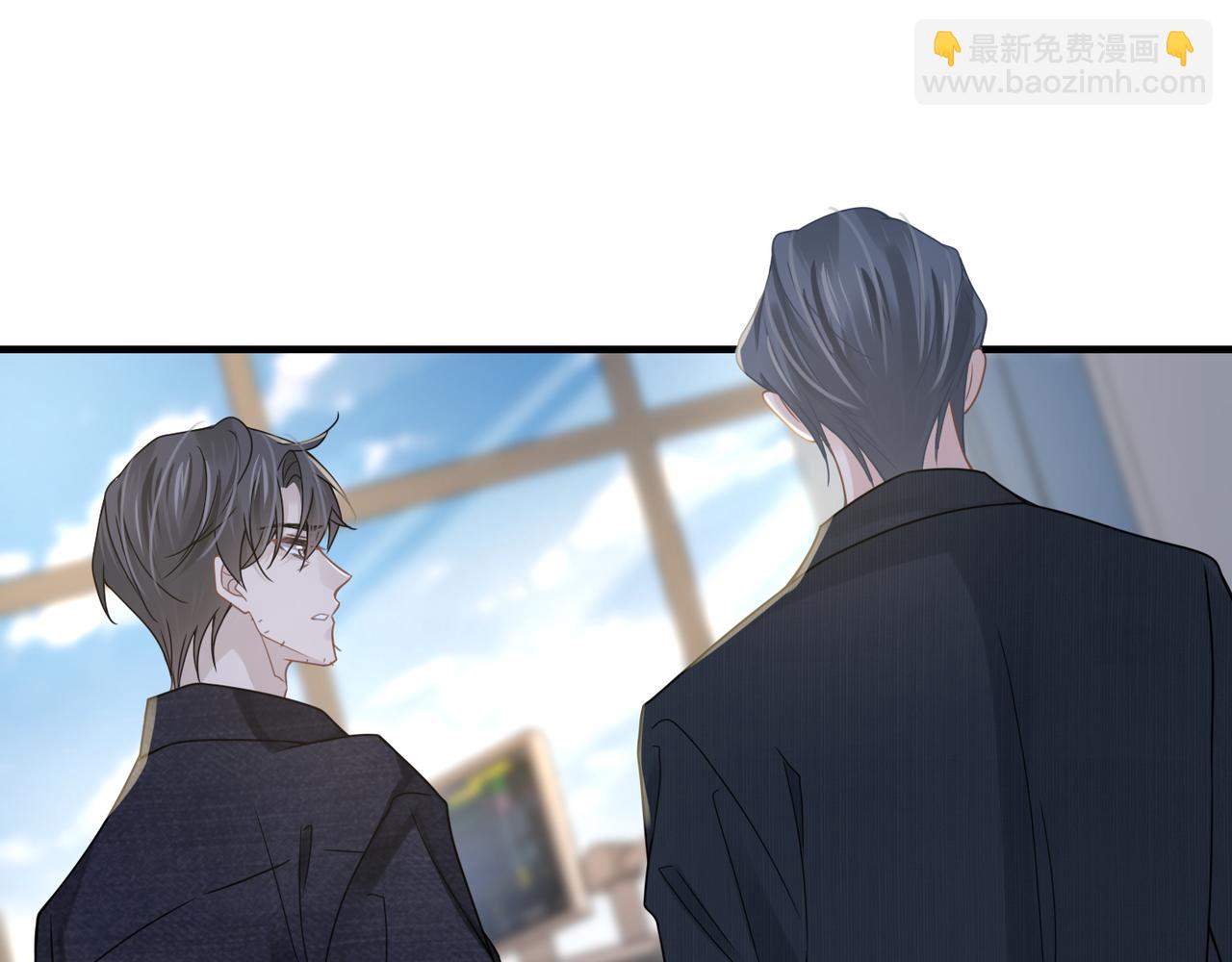 第65话 明晗苏醒88
