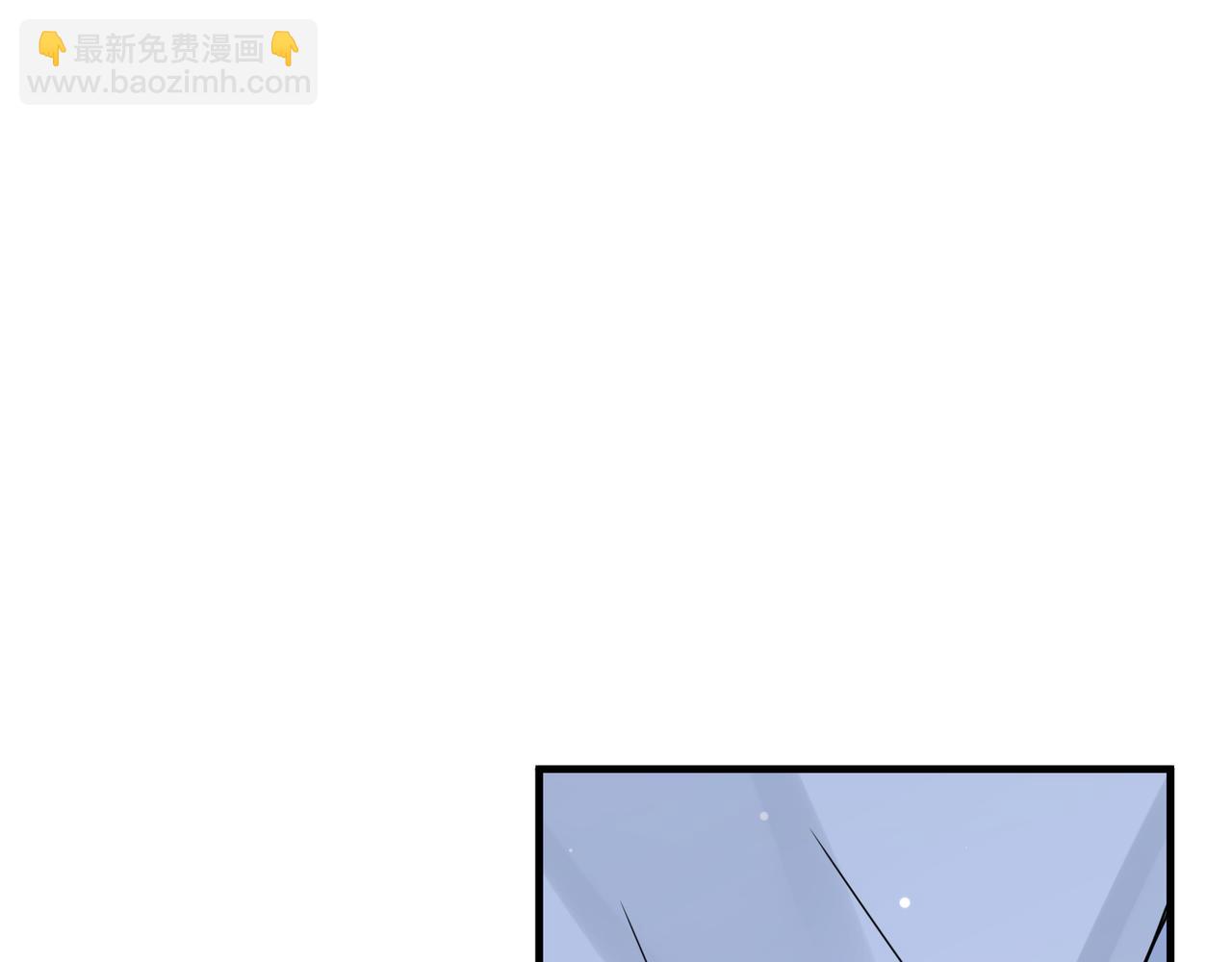 第65话 明晗苏醒90
