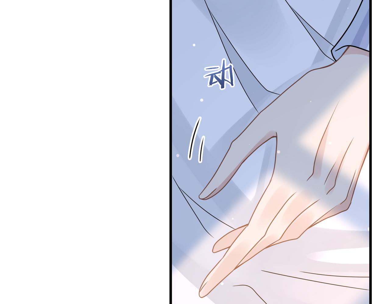 第65话 明晗苏醒91
