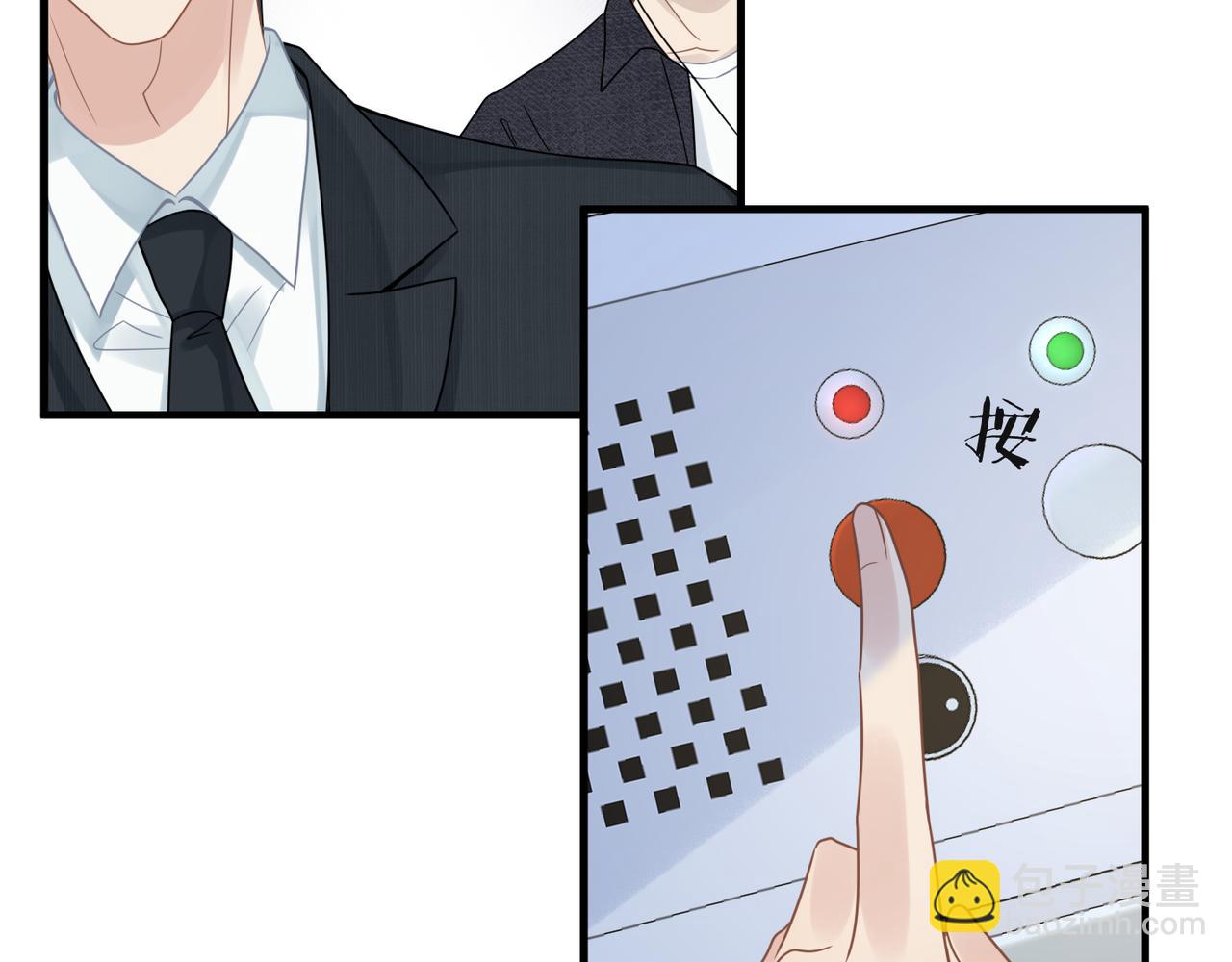 第65话 明晗苏醒97