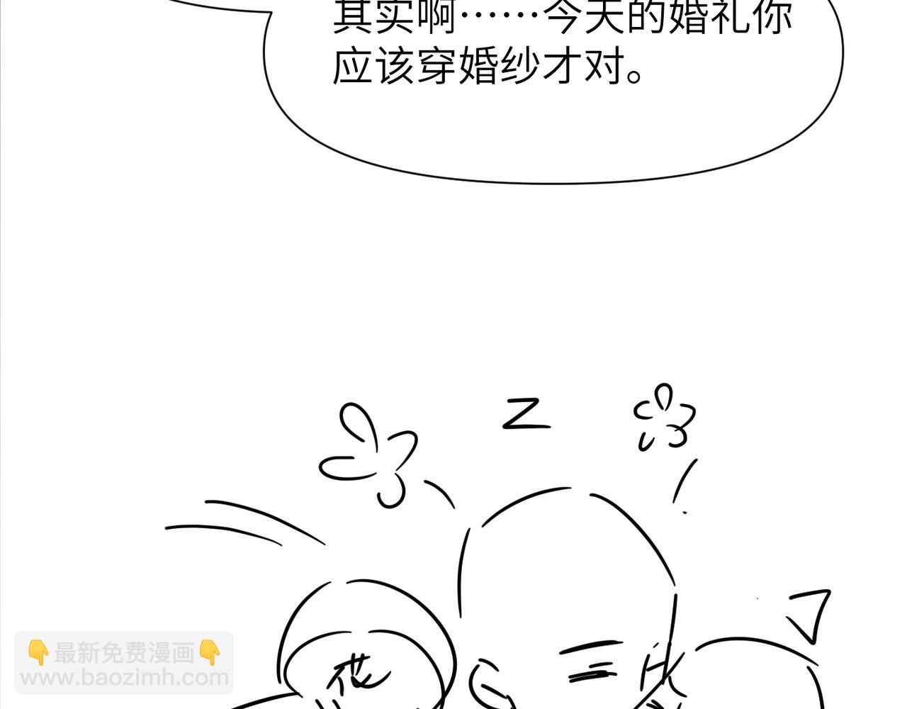 第66话 守得云开109