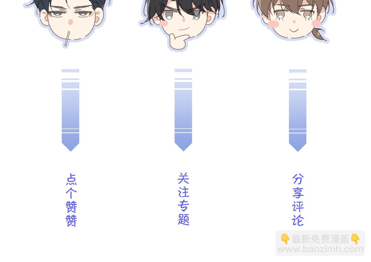 第66话 守得云开114