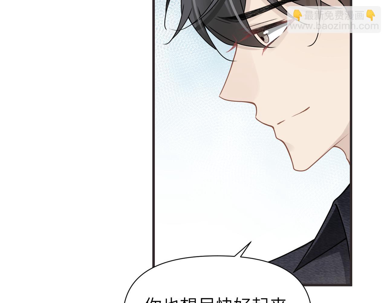第66话 守得云开18