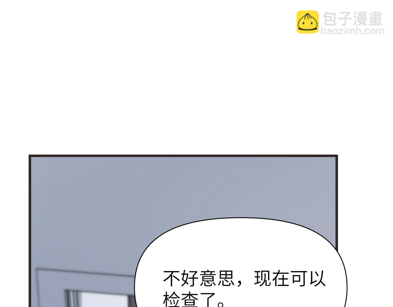 第66话 守得云开23