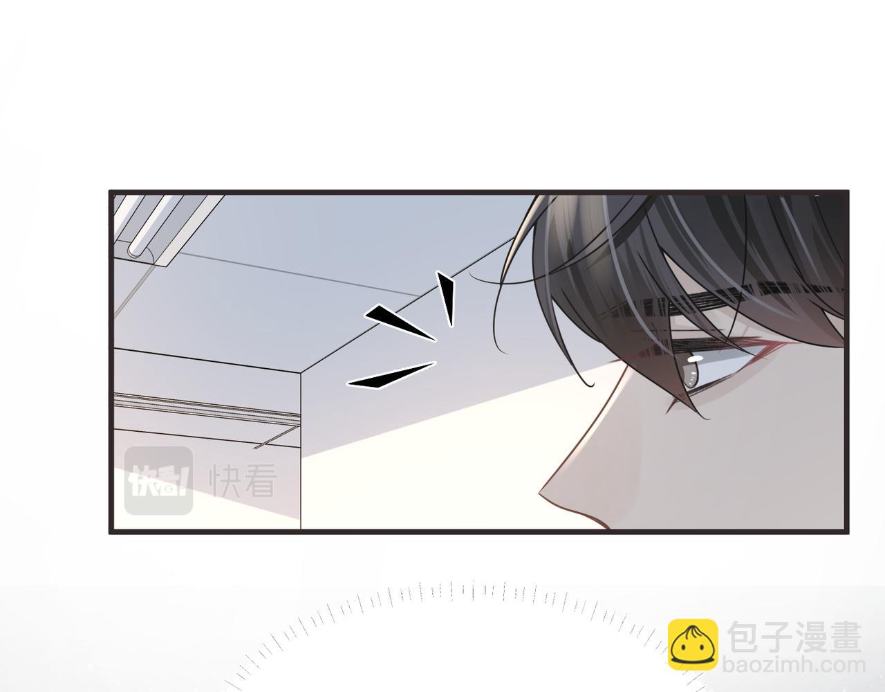 第66话 守得云开27