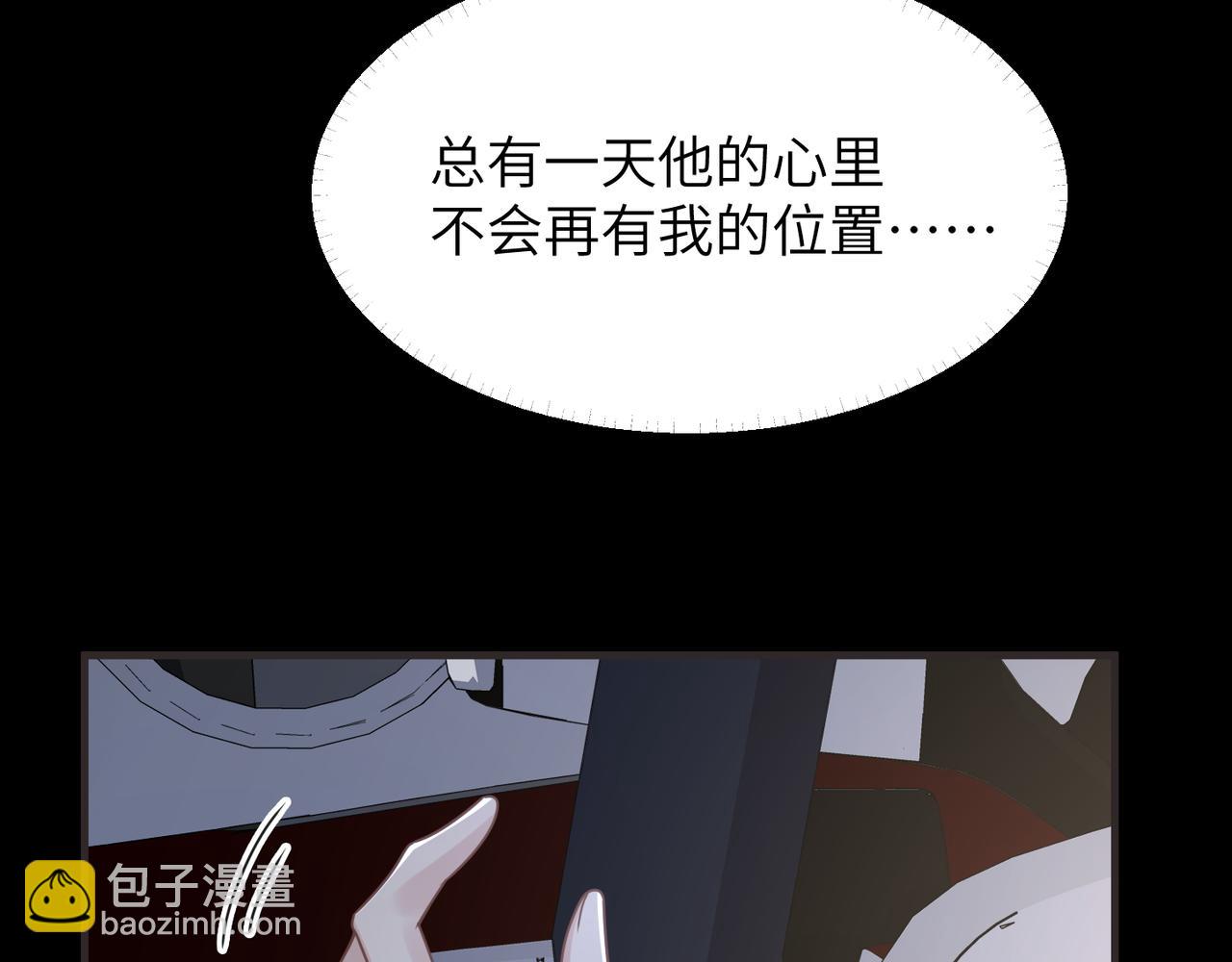 第66话 守得云开35