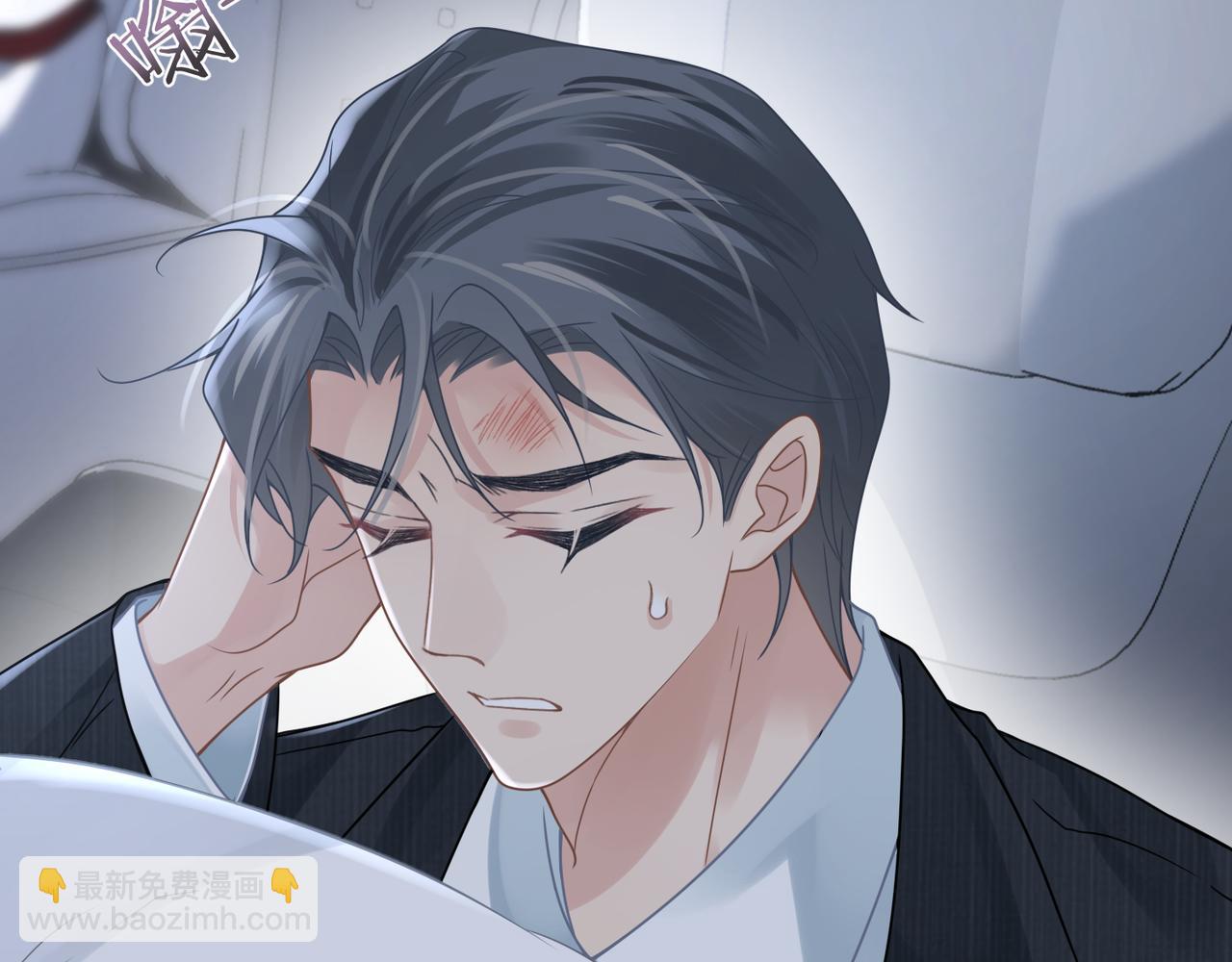第66话 守得云开56