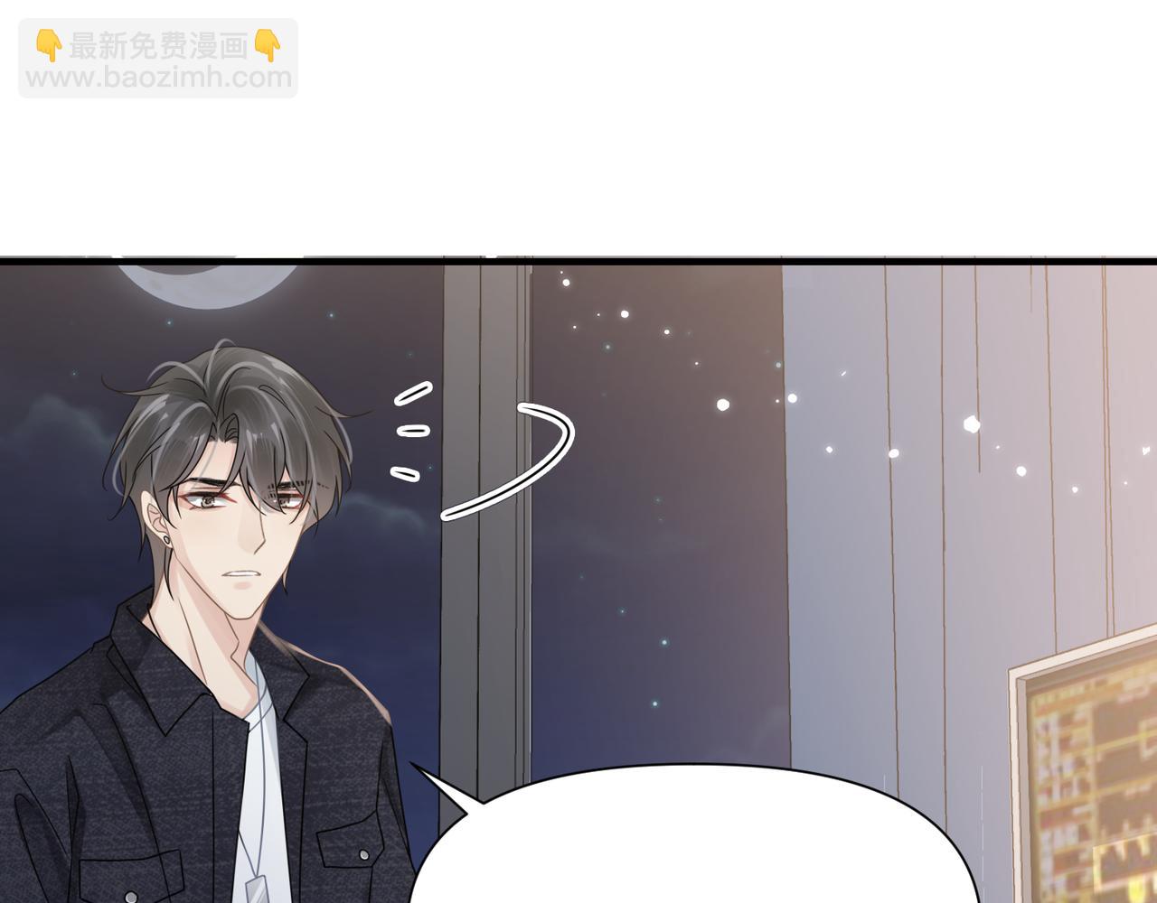第66话 守得云开76