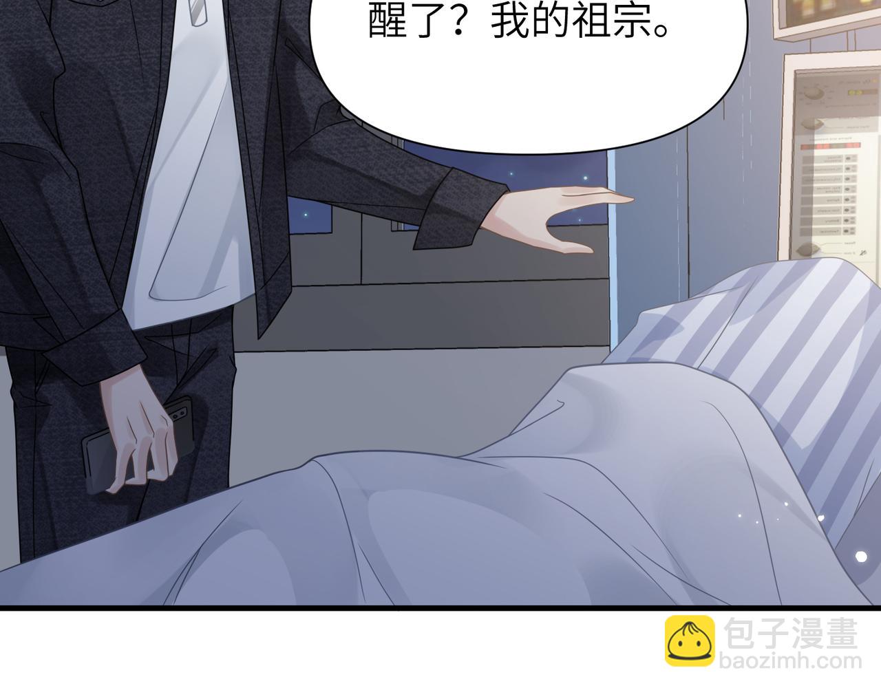 第66话 守得云开77