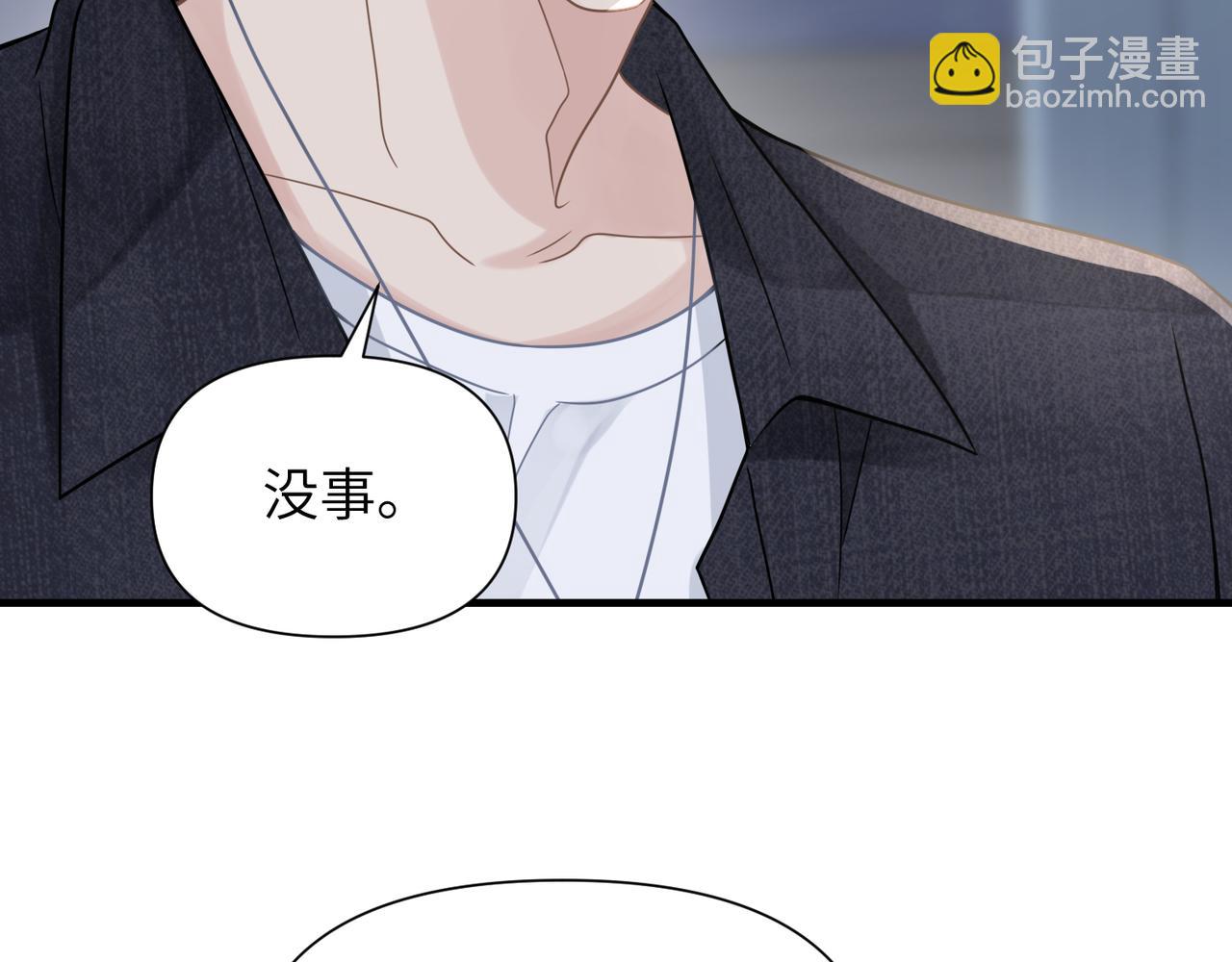 第66话 守得云开83
