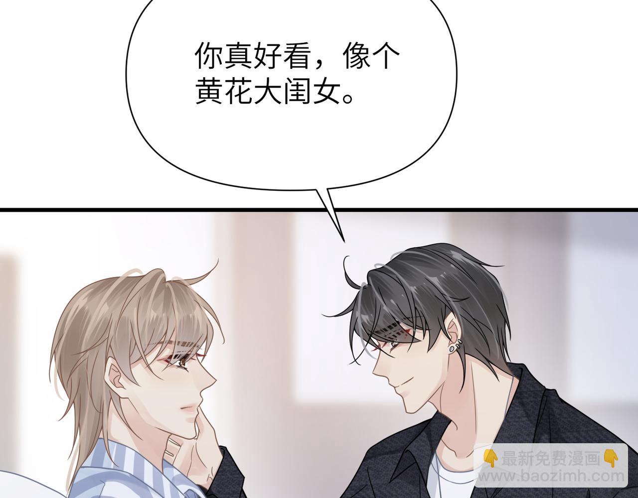 第66话 守得云开84