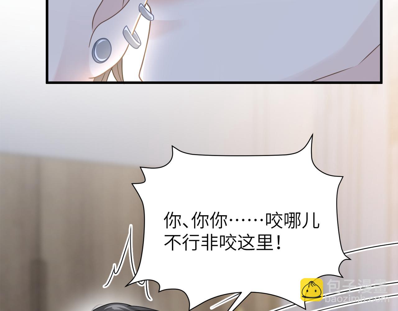 第66话 守得云开94