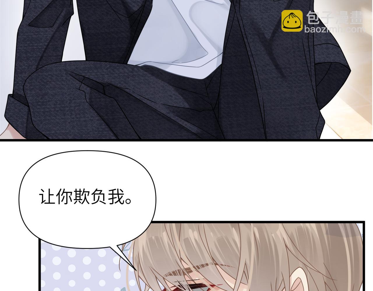 第66话 守得云开96