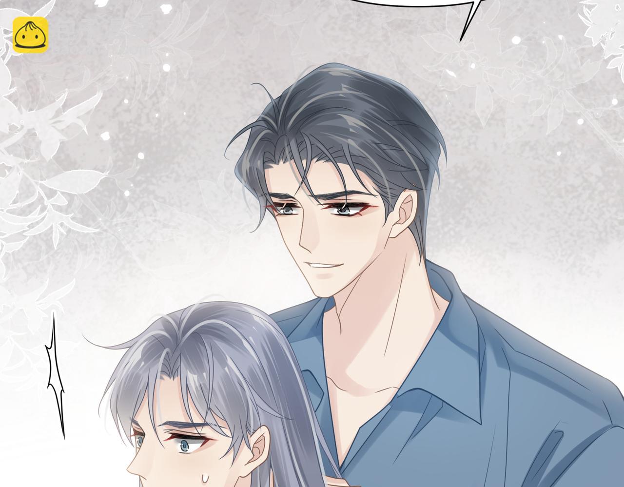 第69话 新的恋人？11