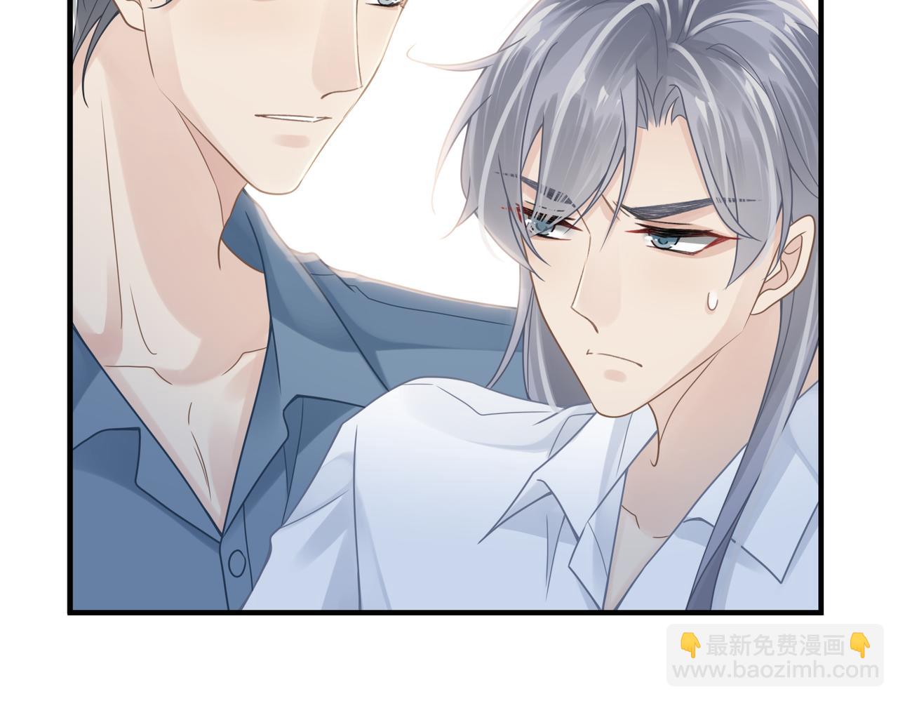 第69话 新的恋人？16
