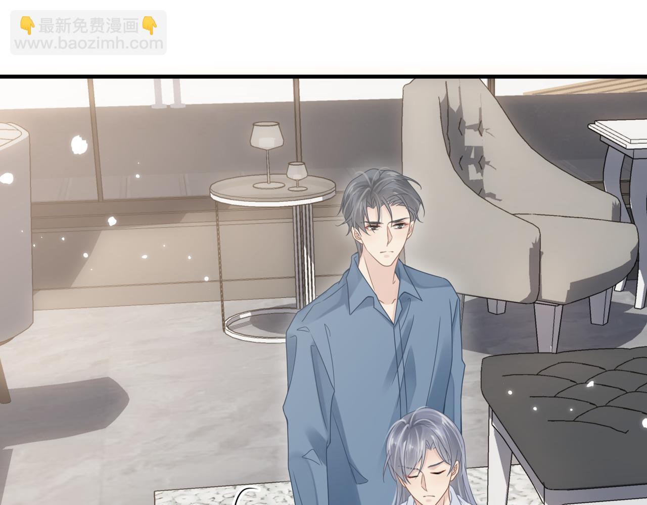 第69话 新的恋人？17