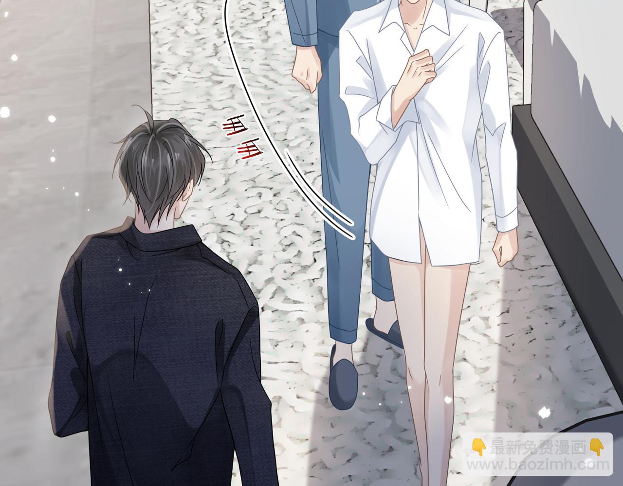 第69话 新的恋人？18