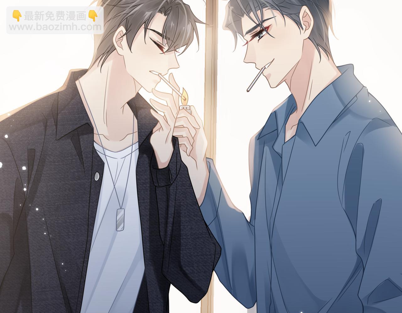 第69话 新的恋人？23
