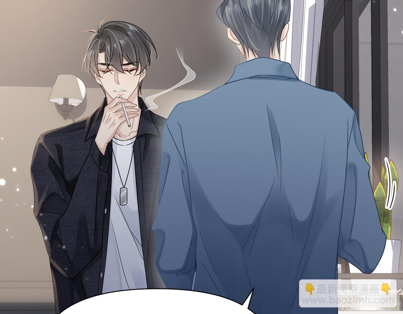 第69话 新的恋人？36