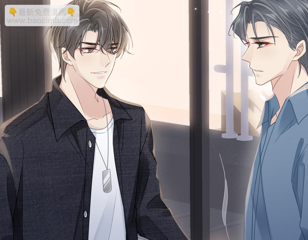 第69话 新的恋人？39