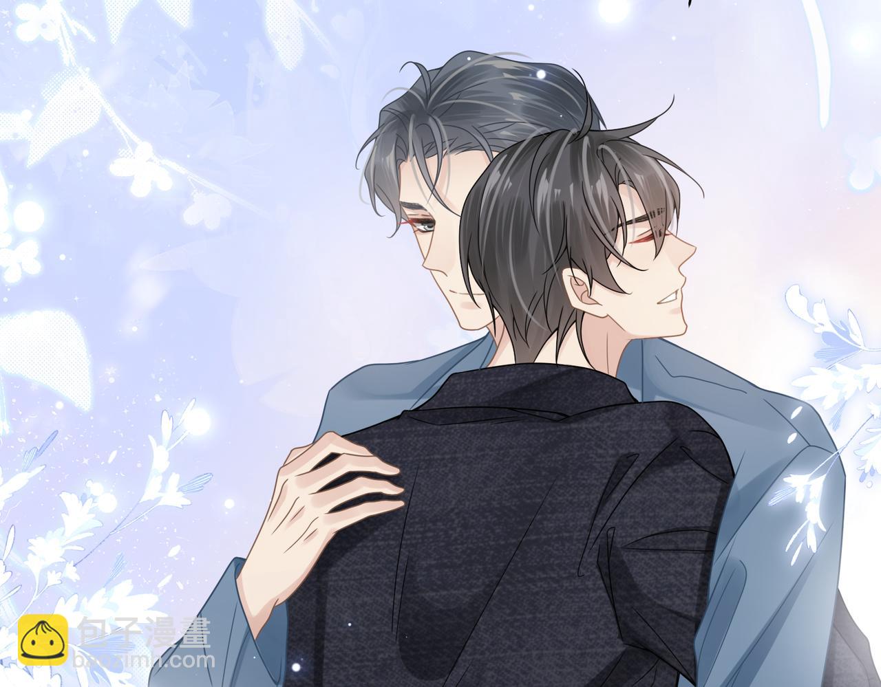 第69话 新的恋人？45