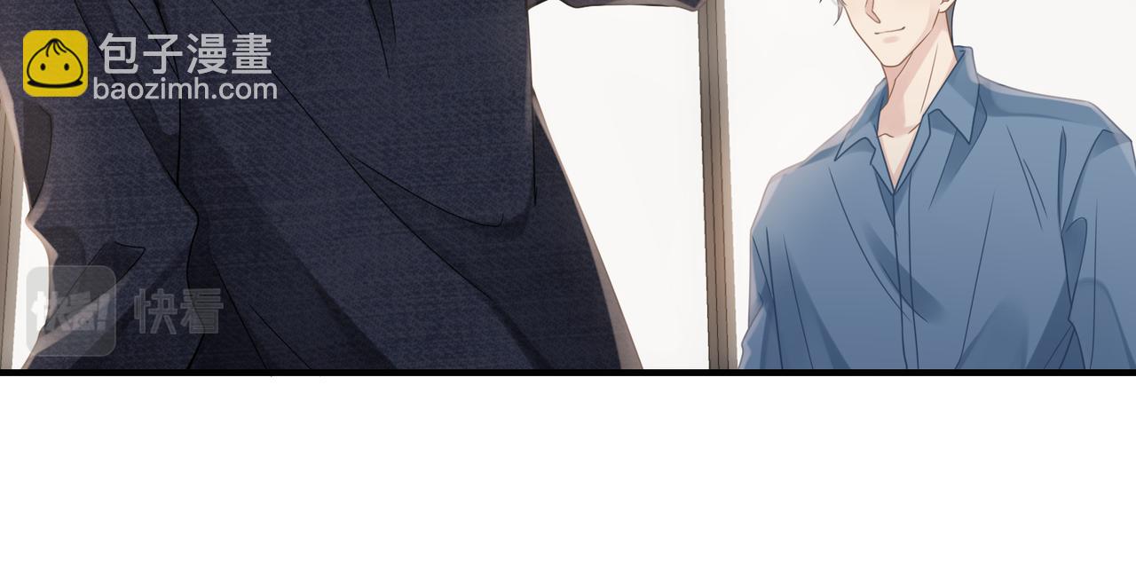 第69话 新的恋人？54