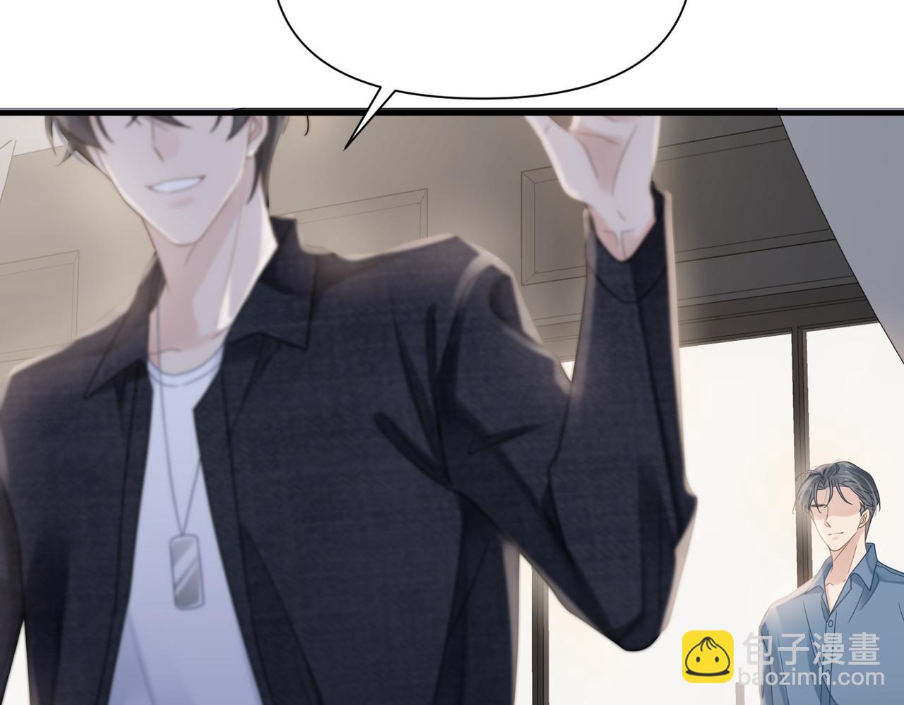 第69话 新的恋人？57