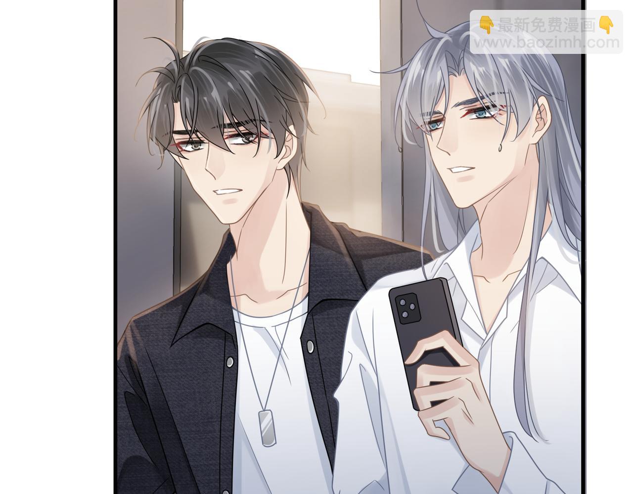 第69话 新的恋人？60