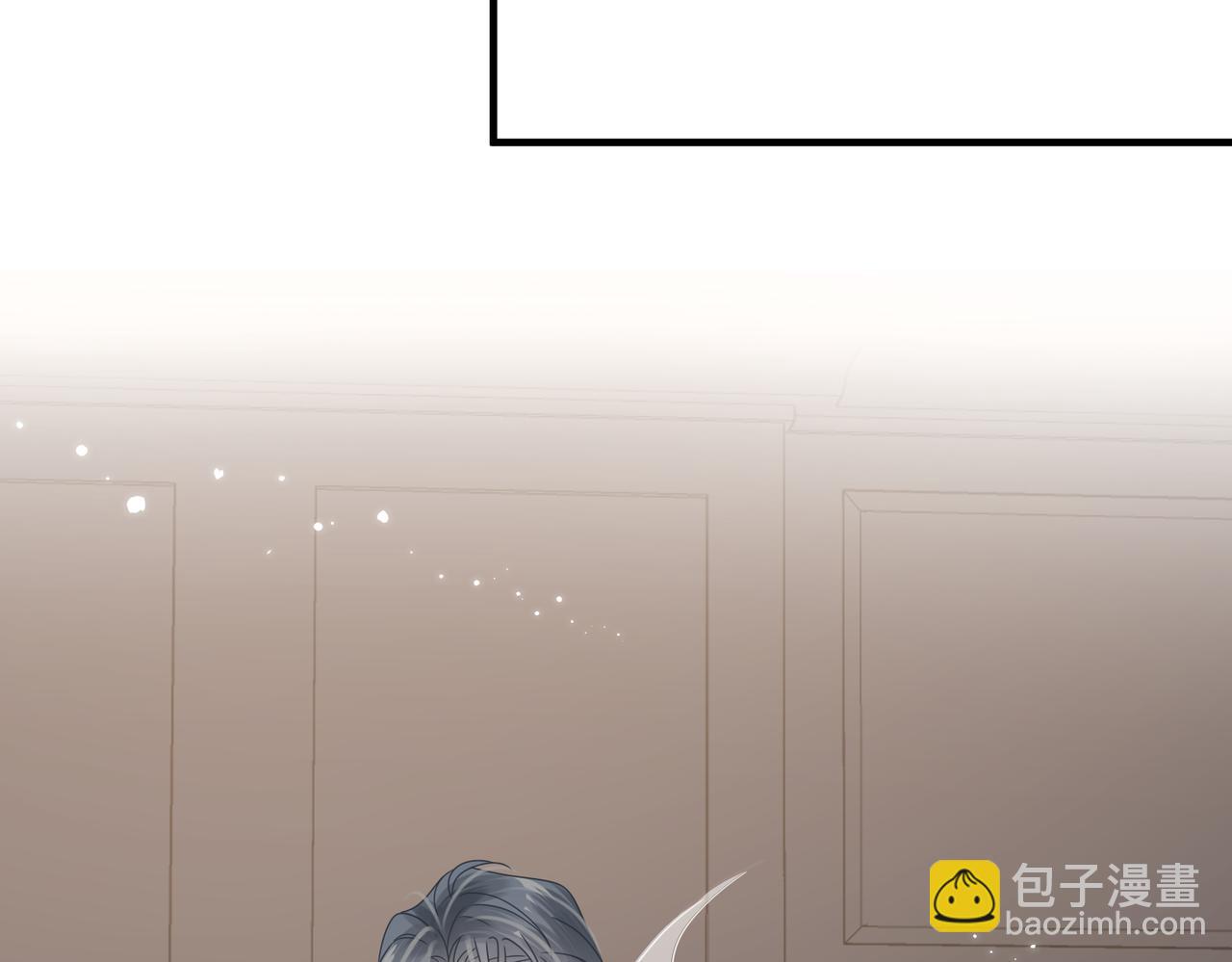 第69话 新的恋人？63