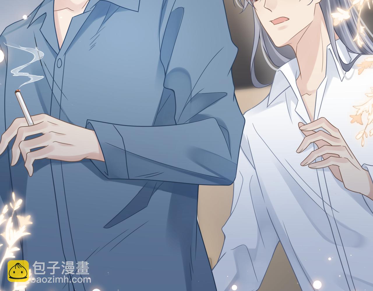 第69话 新的恋人？67