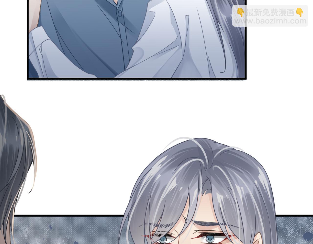 第69话 新的恋人？71