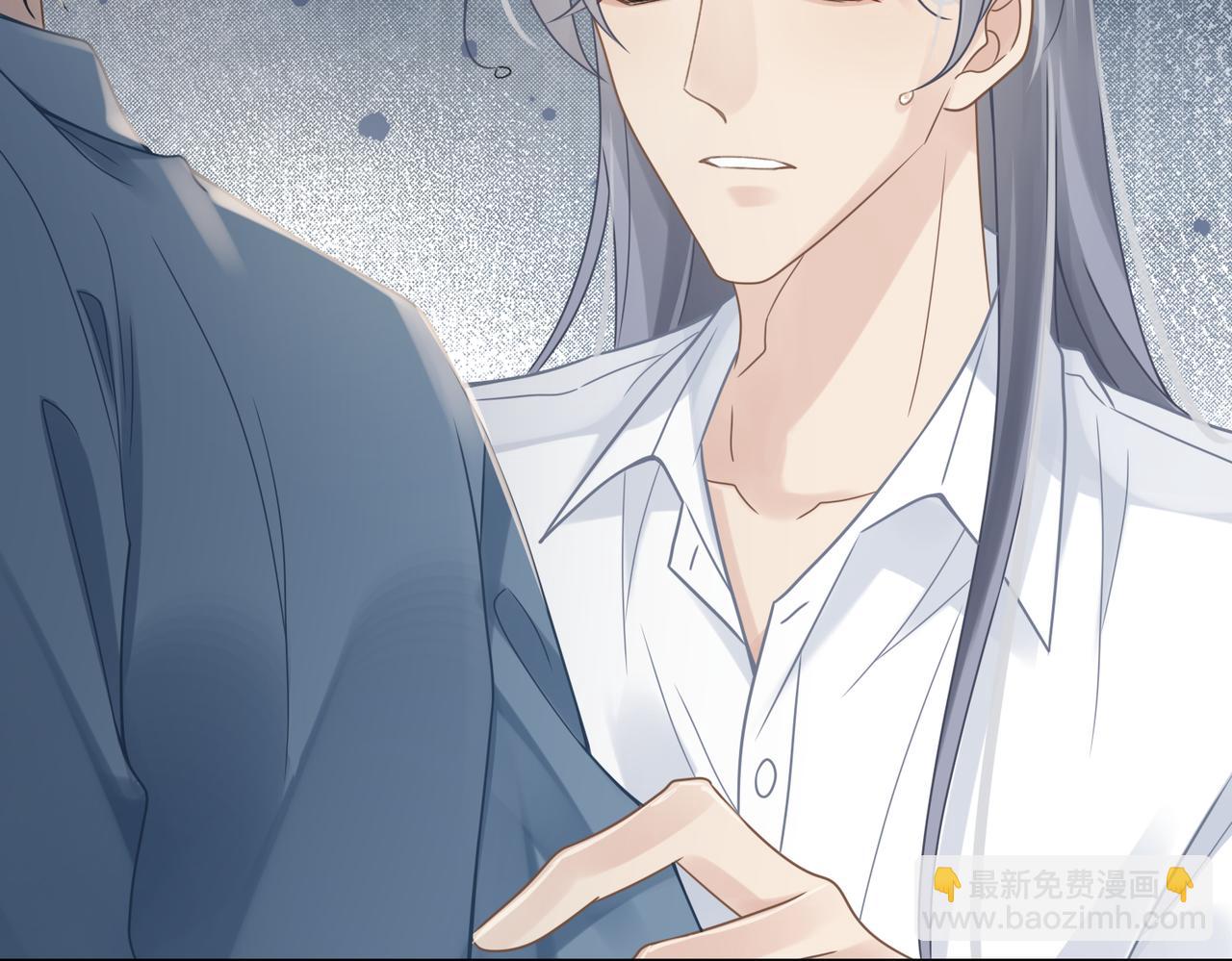 第69话 新的恋人？72