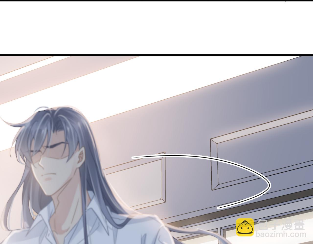第69话 新的恋人？73