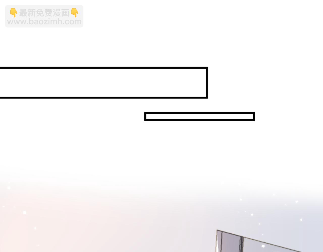 第69话 新的恋人？75