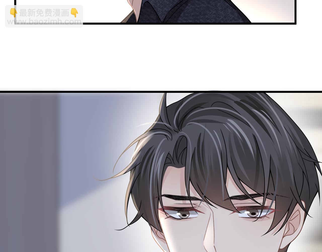 第72话 如果我无法再行走21
