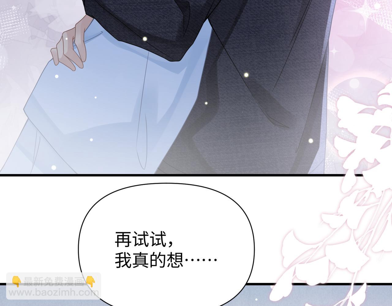 第72话 如果我无法再行走30
