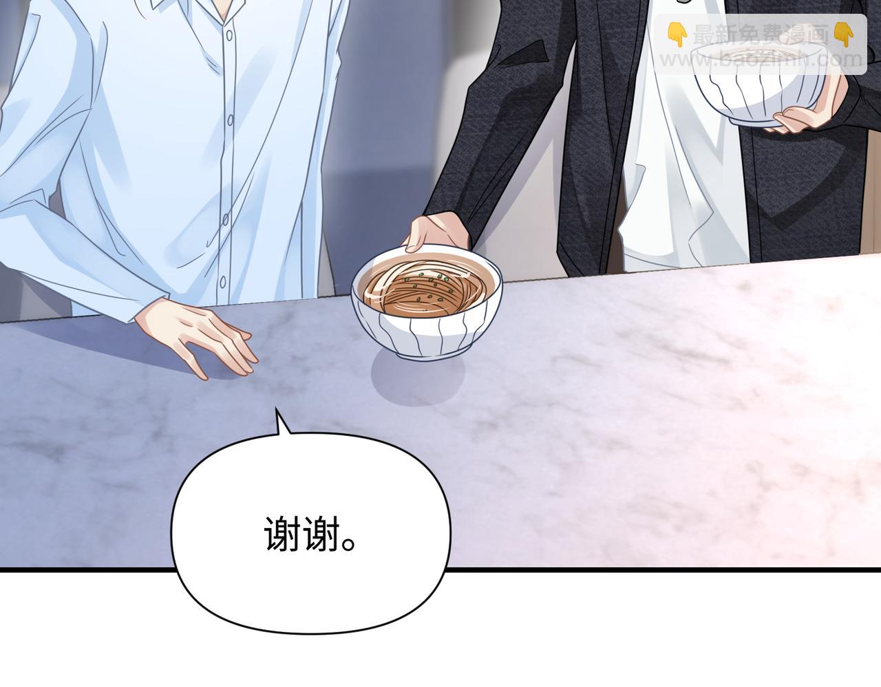 第72话 如果我无法再行走40
