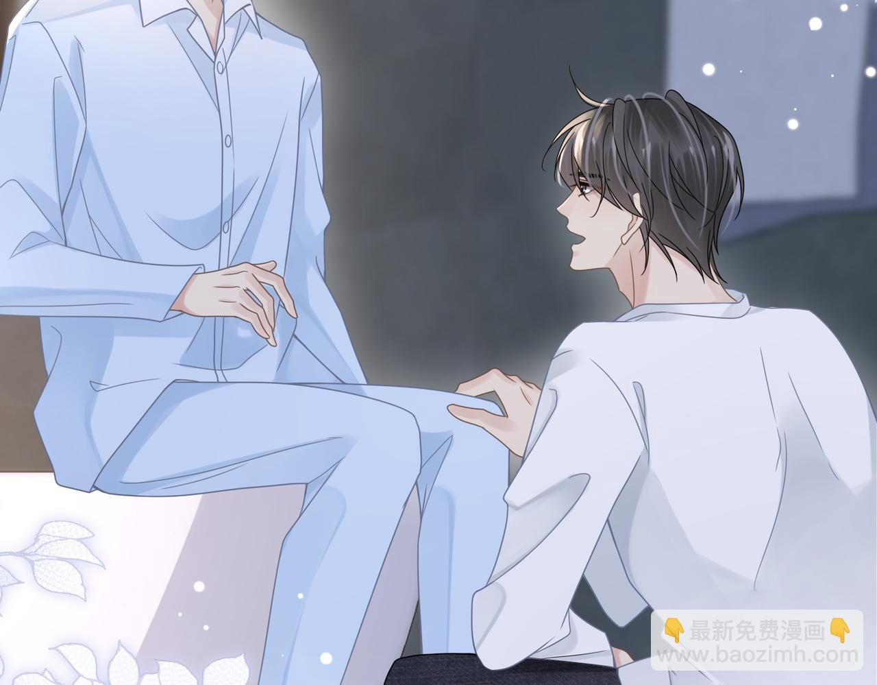 第72话 如果我无法再行走59