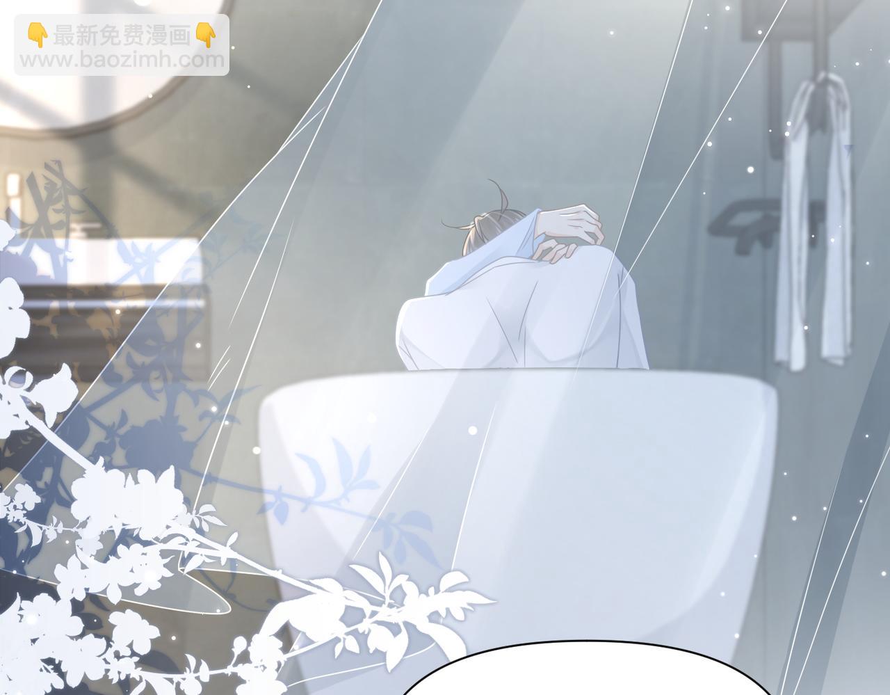 第72话 如果我无法再行走67