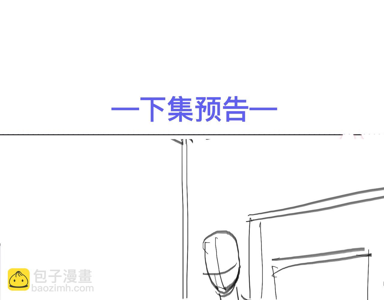 第72话 如果我无法再行走70