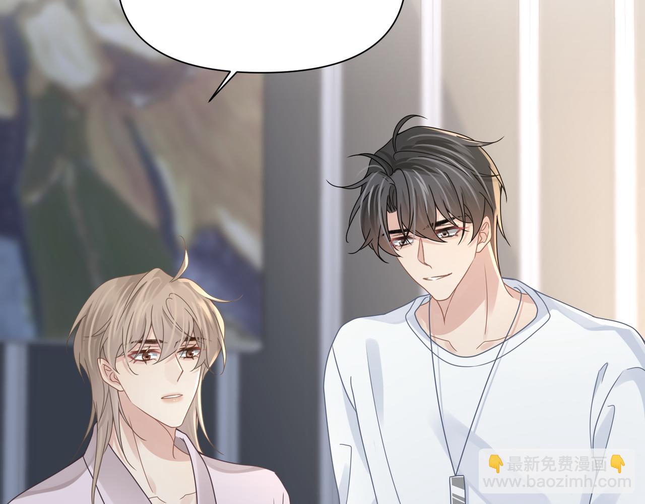 第73话 敏感与脆弱10