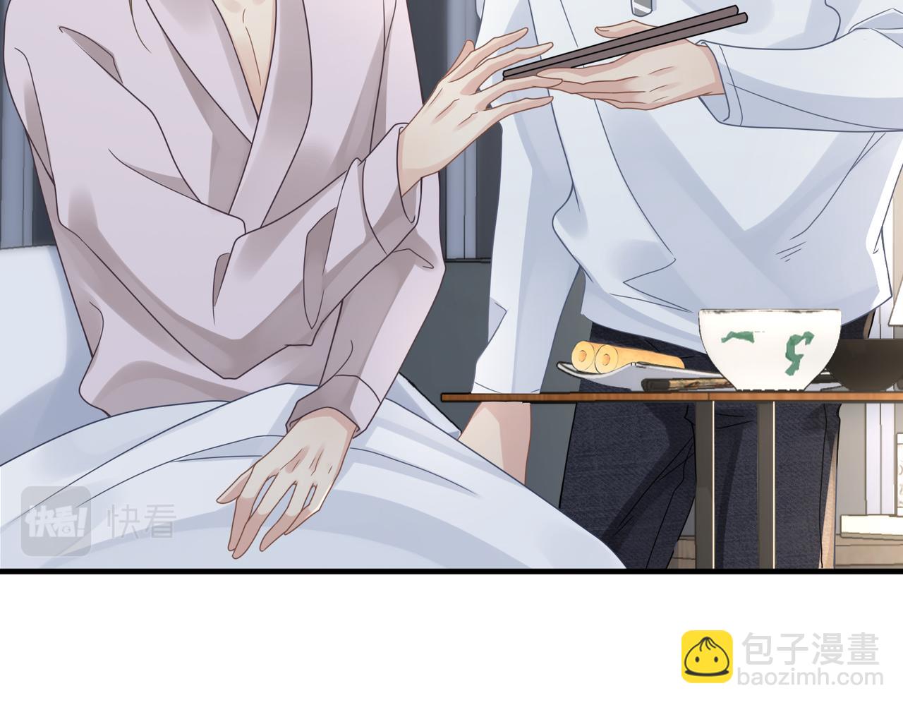 第73话 敏感与脆弱11