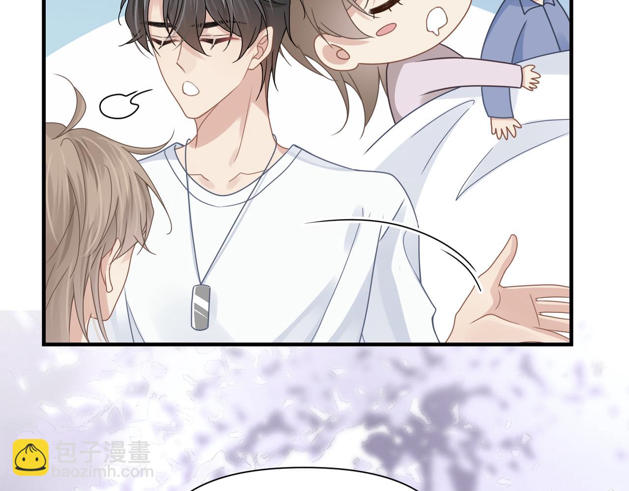 第73话 敏感与脆弱13