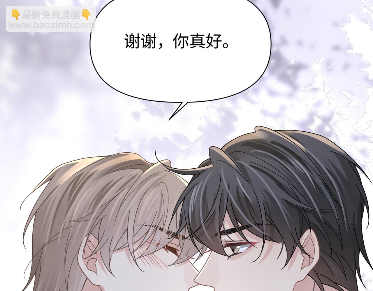 第73话 敏感与脆弱14
