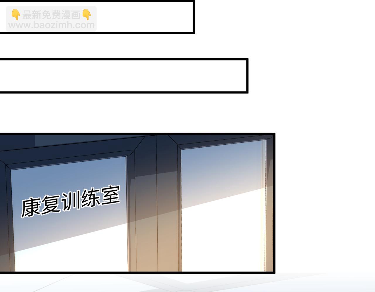 第73话 敏感与脆弱18