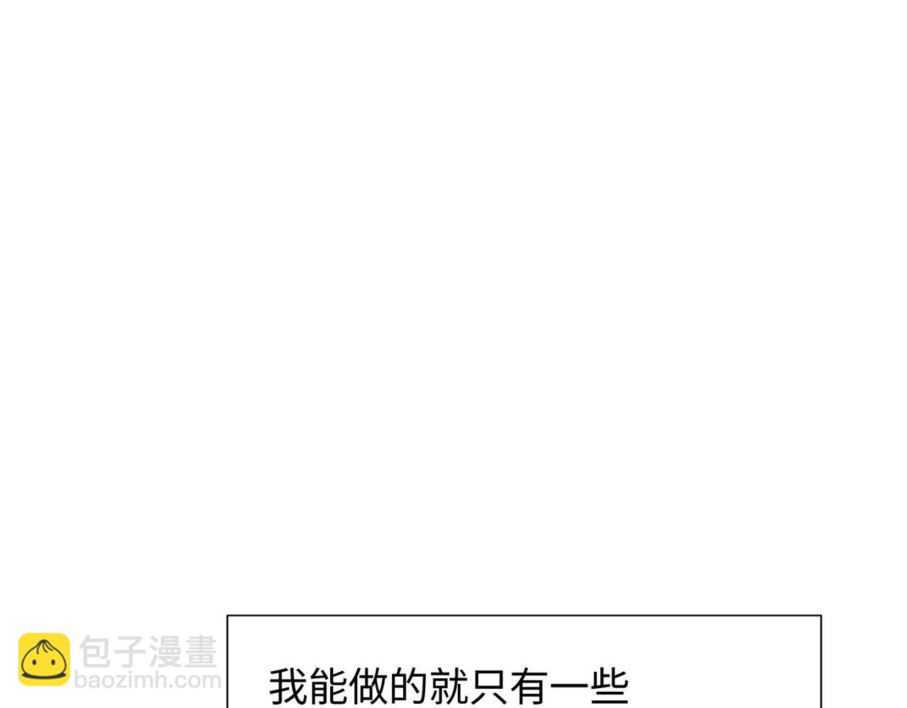 第73话 敏感与脆弱28
