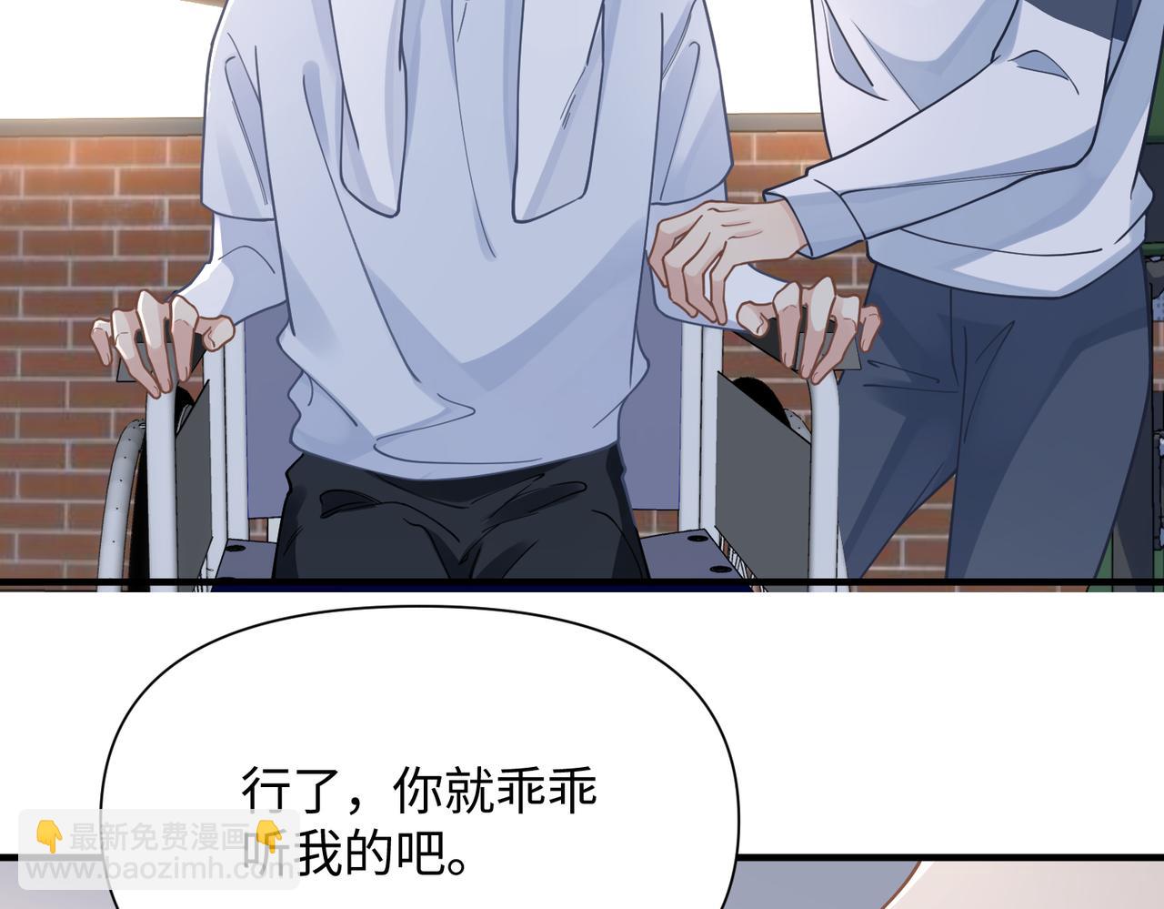 第73话 敏感与脆弱70