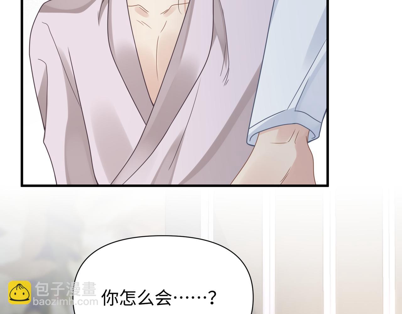 第73话 敏感与脆弱9
