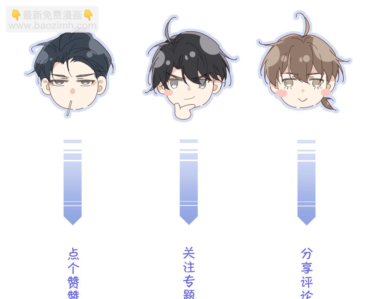 第73话 敏感与脆弱94